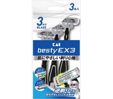 MAQUINITA DE AFEITAR KAI BESTY EX3  XUN