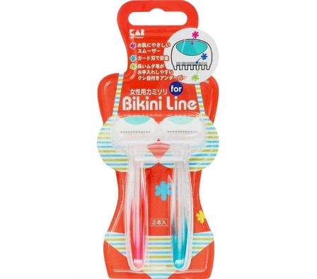 MAQUINITA DE AFEITAR KAI BIKINI LINE X UN