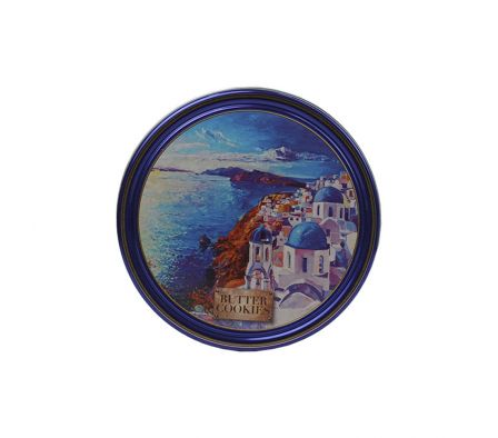 GALLETITA DANESITA PAINTING 454 GR