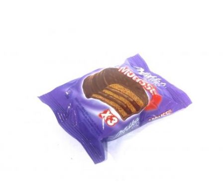 ALFAJOR MILKA TRIPLE 55 GRS
