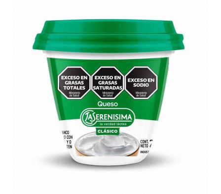 QUESO UNTABLE LA SERENISIMA LIGHT 290GR