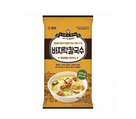 FIDEO SEMPIO BAJIRAK KALGUKSU 100G