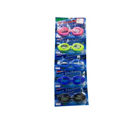 LENTE P/NATACION 15X4,5CM REF 1446-20