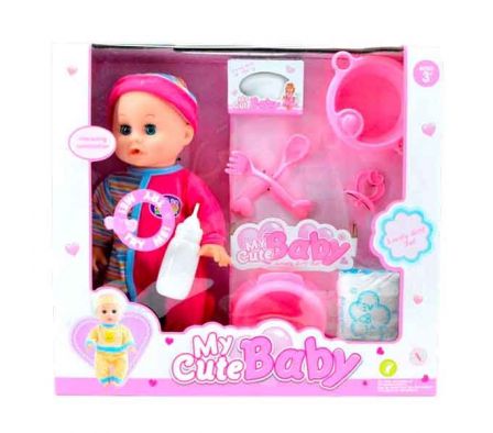MUÑECA BEBE C/ACCESORIOS 14'' E/CAJA REF 8033A-10