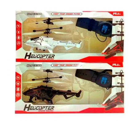 HELICOPTERO D/JUGUETE ACONTROL E/CAJA REF PCX1906B
