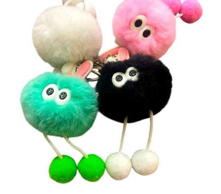 LLAVERO POMPON 6CM REF 6976-45